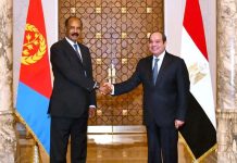 Egypt, Eritrea leaders